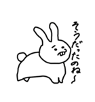 オノマトペうさぎ（個別スタンプ：13）