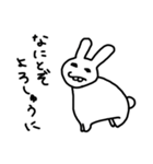 オノマトペうさぎ（個別スタンプ：18）