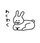 オノマトペうさぎ（個別スタンプ：19）