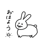 オノマトペうさぎ（個別スタンプ：20）