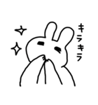 オノマトペうさぎ（個別スタンプ：23）