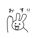 オノマトペうさぎ（個別スタンプ：24）