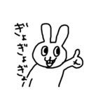 オノマトペうさぎ（個別スタンプ：25）