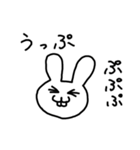 オノマトペうさぎ（個別スタンプ：26）