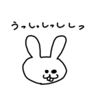 オノマトペうさぎ（個別スタンプ：30）