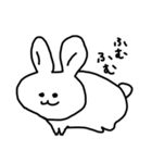 オノマトペうさぎ（個別スタンプ：32）