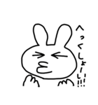 オノマトペうさぎ（個別スタンプ：36）