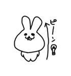 オノマトペうさぎ（個別スタンプ：37）