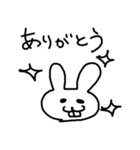 オノマトペうさぎ（個別スタンプ：39）
