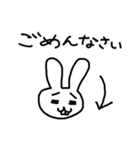 オノマトペうさぎ（個別スタンプ：40）