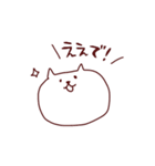 かおデカねこ（個別スタンプ：1）