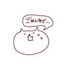かおデカねこ（個別スタンプ：2）