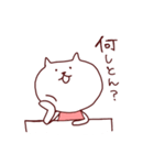 かおデカねこ（個別スタンプ：3）