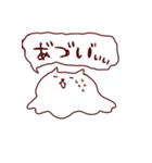 かおデカねこ（個別スタンプ：5）