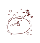 かおデカねこ（個別スタンプ：6）