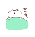 かおデカねこ（個別スタンプ：9）