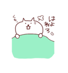 かおデカねこ（個別スタンプ：10）