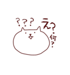 かおデカねこ（個別スタンプ：12）