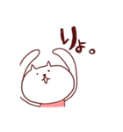 かおデカねこ（個別スタンプ：13）