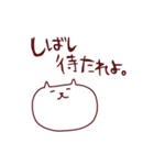 かおデカねこ（個別スタンプ：15）