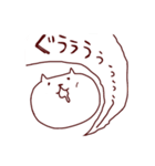 かおデカねこ（個別スタンプ：20）