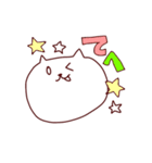 かおデカねこ（個別スタンプ：21）