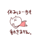 かおデカねこ（個別スタンプ：27）