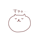 かおデカねこ（個別スタンプ：28）