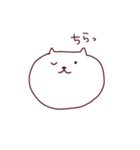 かおデカねこ（個別スタンプ：29）