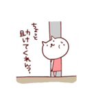 かおデカねこ（個別スタンプ：30）