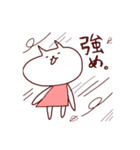 かおデカねこ（個別スタンプ：33）