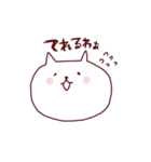 かおデカねこ（個別スタンプ：34）