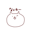 かおデカねこ（個別スタンプ：35）