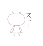 かおデカねこ（個別スタンプ：36）