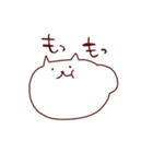 かおデカねこ（個別スタンプ：37）