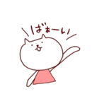 かおデカねこ（個別スタンプ：38）
