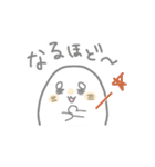 敬語多め！アザラシ（個別スタンプ：19）