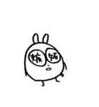 ニートうさぎ。（個別スタンプ：21）