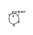 ニートうさぎ。（個別スタンプ：29）