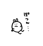 ニートうさぎ。（個別スタンプ：32）
