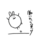 ニートうさぎ。（個別スタンプ：39）