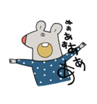 水玉服のねずみ（個別スタンプ：8）
