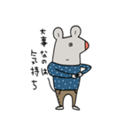 水玉服のねずみ（個別スタンプ：15）