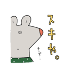 水玉服のねずみ（個別スタンプ：28）