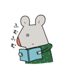 水玉服のねずみ（個別スタンプ：31）