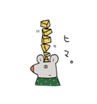 水玉服のねずみ（個別スタンプ：32）