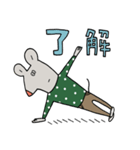 水玉服のねずみ（個別スタンプ：40）