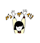 マヨ子ちゃんスタンプ（個別スタンプ：1）