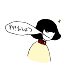 マヨ子ちゃんスタンプ（個別スタンプ：11）