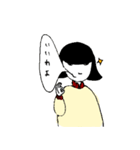 マヨ子ちゃんスタンプ（個別スタンプ：12）